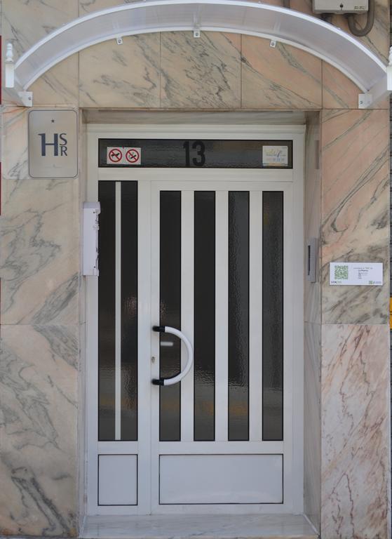 Hostal La Pilarica Патерна Екстериор снимка